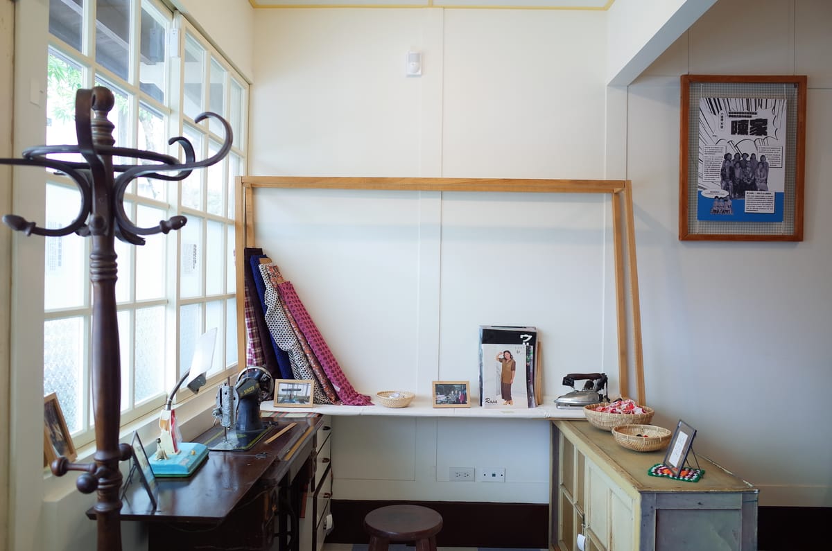 讓六個家族故事帶你回到1950年代的大溪